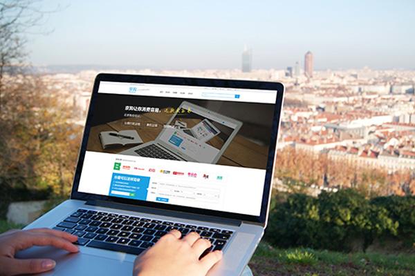 pbootcms模板安装教程